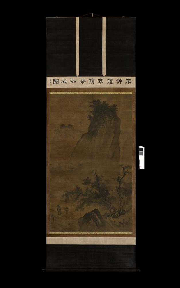 图片[1]-hanging scroll; painting BM-1947-0712-0.4-China Archive